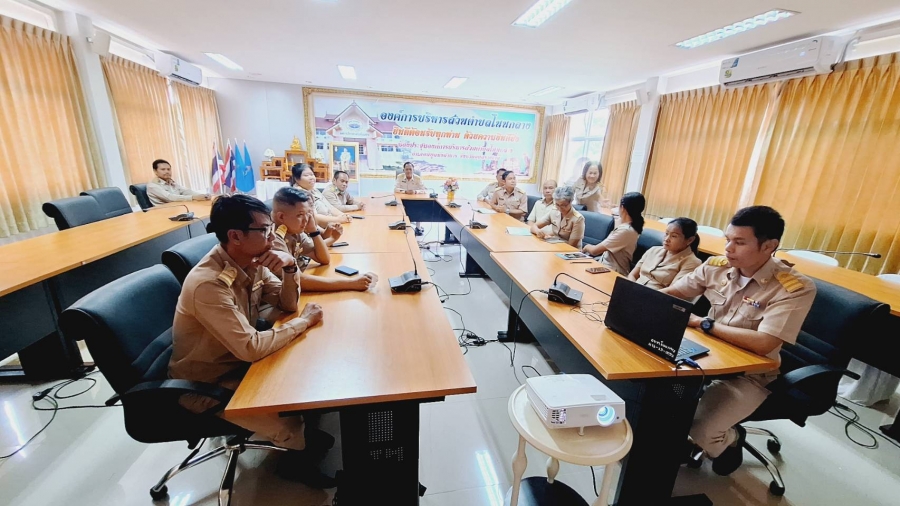 การประชุมขับเคลื่อนนโยบายของรัฐบาลและภารกิจสำคัญของกระทรวงมหาดไทย